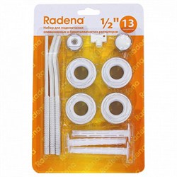 Комплект пробок RADENA 1/2" (c 3 креп.) - фото 39966